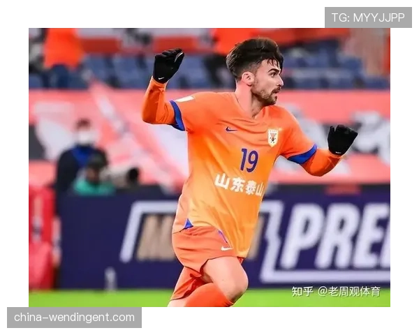 泰山年轻阵容平均年龄降至30以下 防守硬度显著改善